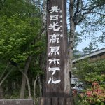 ツイートに含まれる画像