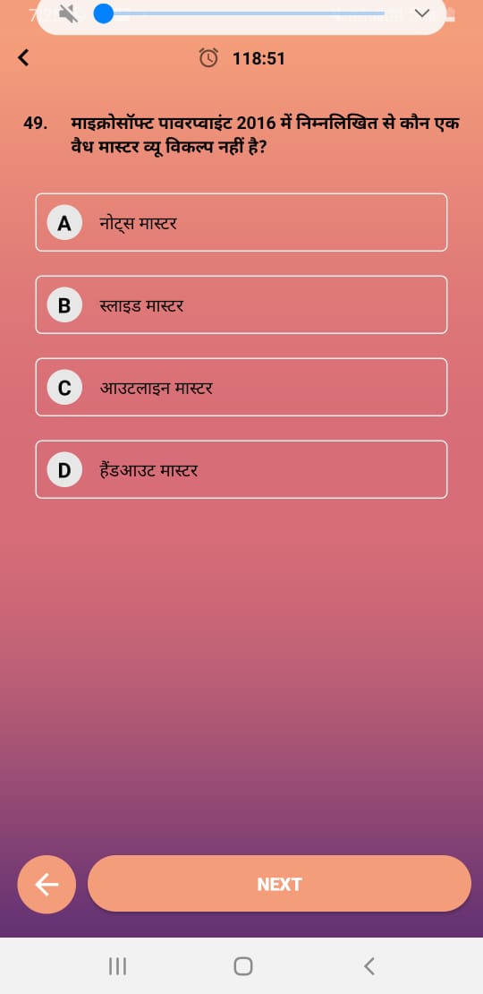Rajasthanisathi's tweet photo. ⛔शर्म आनी चाहिए पेपर बनाने वालो और बेरोजगारों के सपने रोंदने वालों को
⛔एडुस्पोट एप (सीकर) कल की बेसिक कंप्यूटर इंस्ट्रक्टर परीक्षा में लगभग प्रश्न हुबहू ऑप्शन एक ही ऐप से होना ? पेपर पहले से बिक गया😡  
@8PMnoCM @Rameshbhadra11 @Mahendra_SFI_RJ @AslamChopdar11  @tarun_sharma62 https://t.co/1Ko01IWOZM