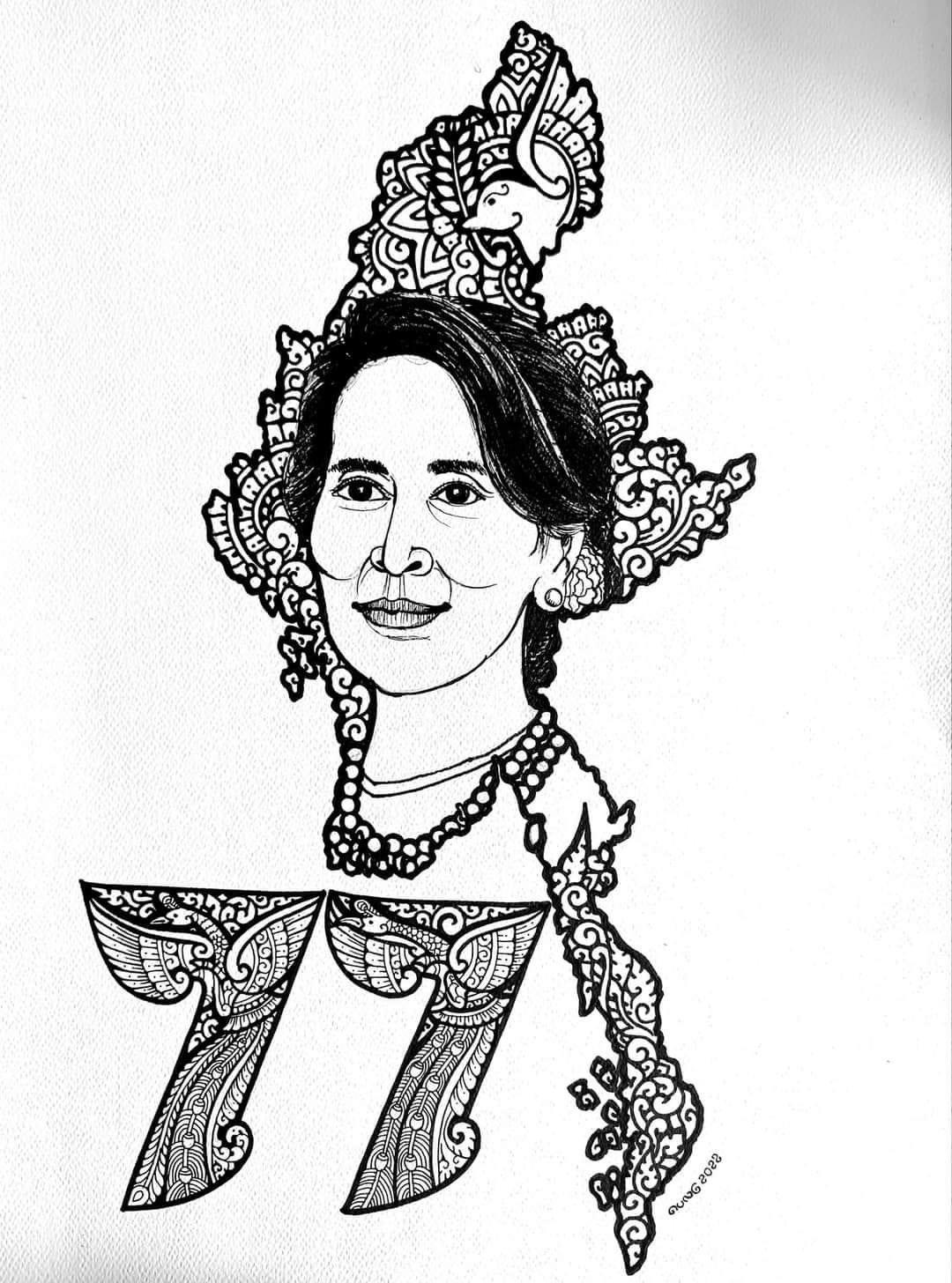 Happy 77th Birthday    Our State Counsellor, Daw Aung San Suu Kyi . 