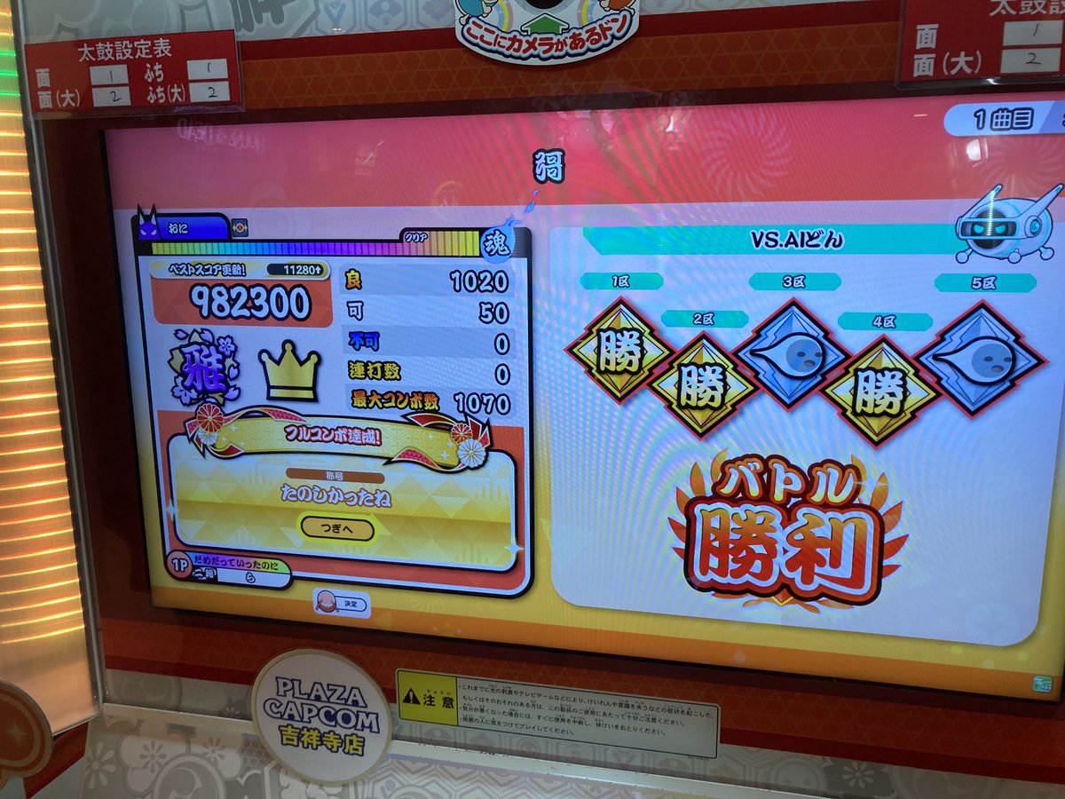 ら tweet media