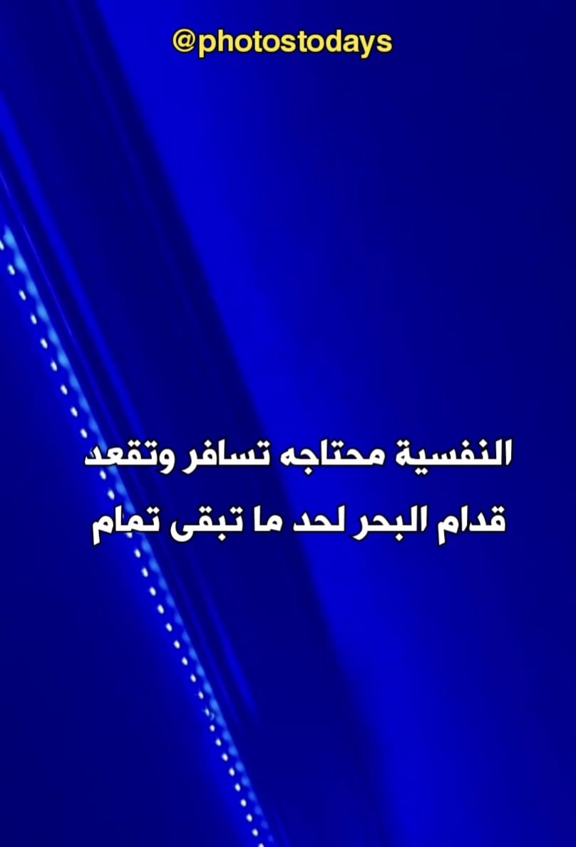 adamnbalih0's tweet photo. مهم: https://t.co/gvc2gdqo06