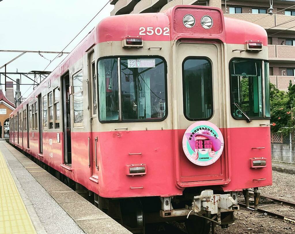 VvO___OvV's tweet photo. きゃりーのアナウンスが流れてる電車が最高すぎた🥹
録音してきたから、今日も聞いてる。
#わたしももんだいガール 
#きゃりーぱみゅぱみゅ 
#ぱみゅらー 
#lpjp 
#観音駅 
#本銚子駅 
#犬吠埼 
#もんだいガール https://t.co/d4woFsoWtS https://t.co/X77o57dsmv
