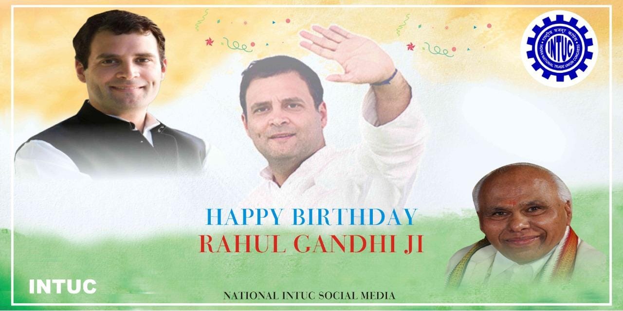 Happy Birthday to Shri Rahul Gandhi ji 