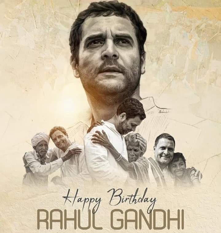 HAPPY BIRTHDAY
MR RAHUL GANDHI G 