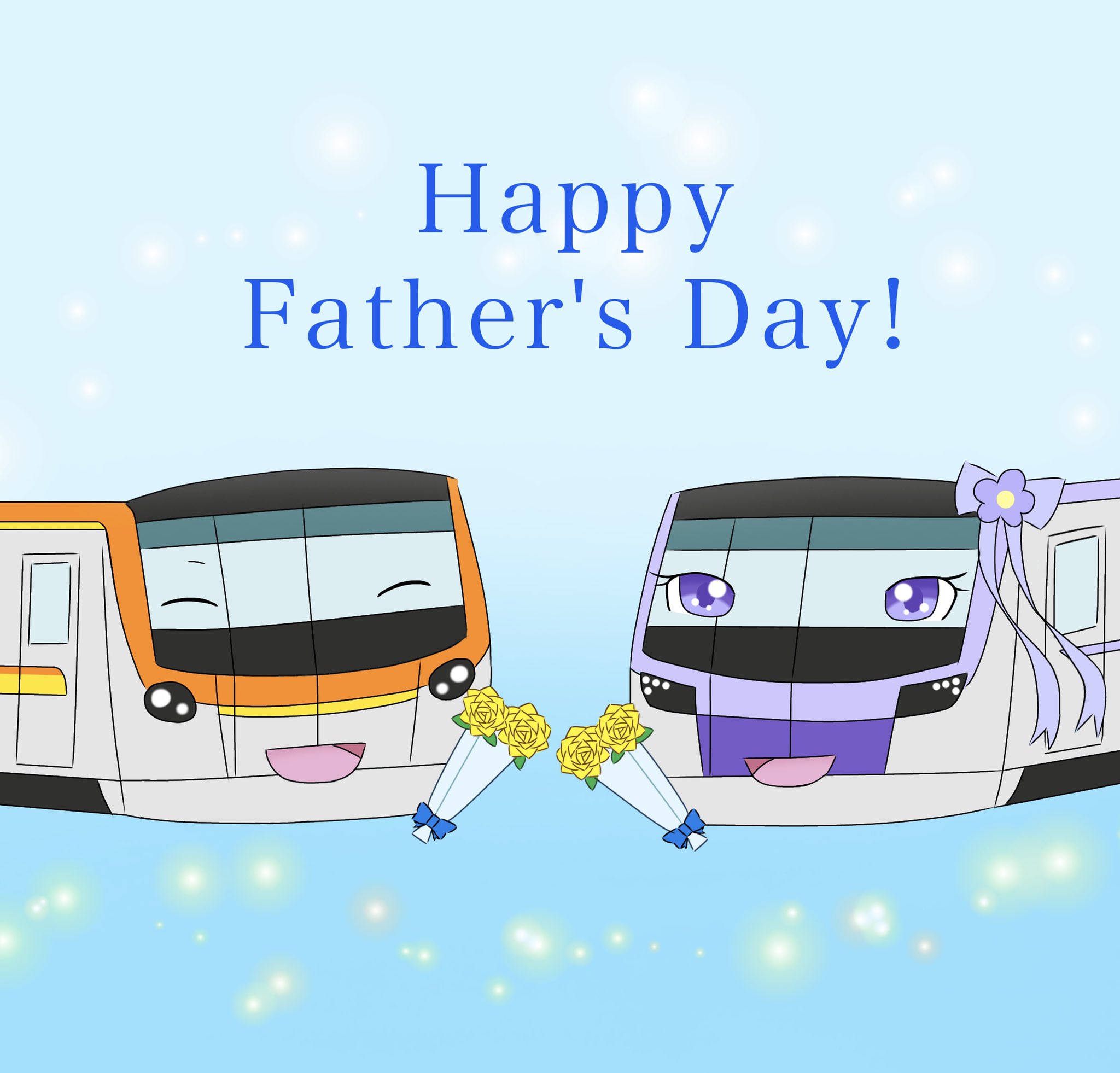 Azu Happy Father S Day メトロ系 お父さん いつもありがとう 父の日 イラスト 電車イラスト T Co Y7xywjld7n Twitter