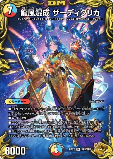 Popular Tweets Of S2機関 田園補完計画 1 Whotwi Graphical Twitter Analysis