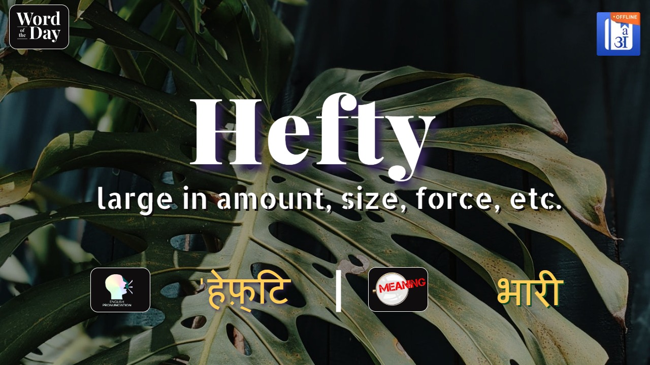 Hinkhoj dictionary word of the day - #ferocious #adjective Follow