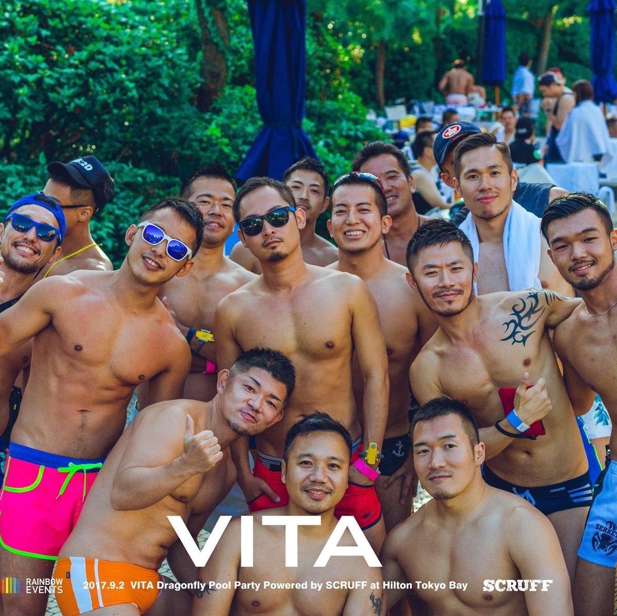 VitaTokyo's tweet photo. 9/3(土) VITA Dragonfly Pool Party

発売と同時に多くの皆様にチケットお申し込み頂き、ありがとうございます！

残すところ、

スタンダードは、Tier5 と6
VIPは、Tier4 と5

のみとなりました！

完売する前に、https://t.co/FXcJ0bL5wF へGo‼️ 

(U25は余裕あり。若さの特権、行使して下さい‼︎) https://t.co/At8kotUjg3