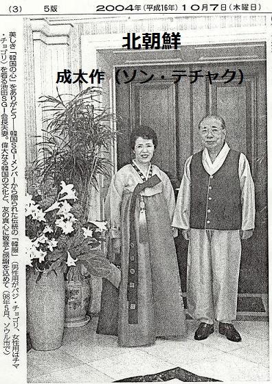 残しておきます