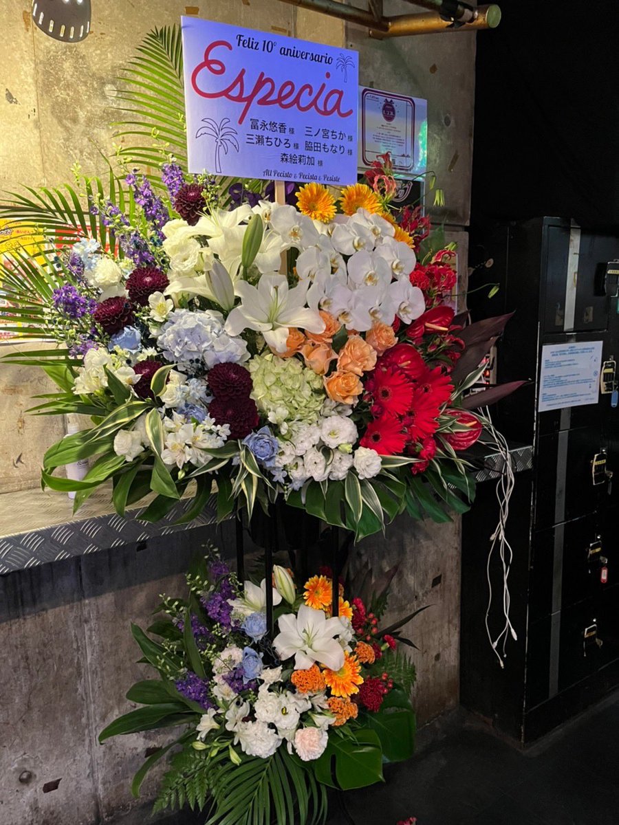 MonariWakita's tweet photo. Especia10周年ライブありがとうございました❤️
💙🧡🤍💜と卒業してからまたステージで歌う日が来るなんて思ってなかったし、いざ立ってみるとその時の感じを体が覚えていて自然とあの頃に戻ったみたいになりました✨
それぞれのこれからを応援してもらえたらです♪
本当にありがとうございました☆ https://t.co/wkXvViSmiC