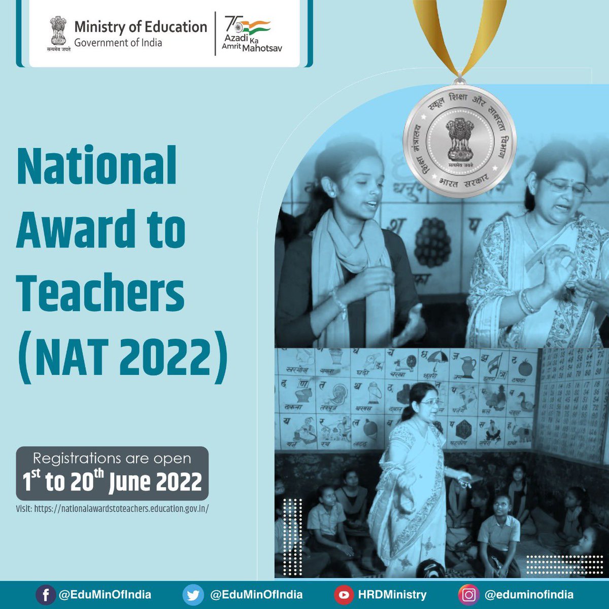 EduMinOfIndia's tweet photo. #NAT2022: Entries are open till 20th June, 2022 only! Here is a unique opportunity to win accolades for your contribution to the education system. To participate in #NationalAwardtoTeachers 2022, register here: https://t.co/37EXiCAOcn https://t.co/m7v0gDOw3Z