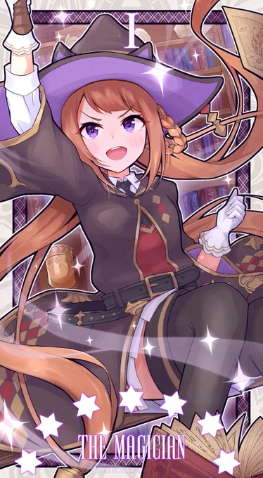 再解釈・タロット風ウマ娘⑫
「魔術師」×「スイープトウショウ」
#ウマ娘 