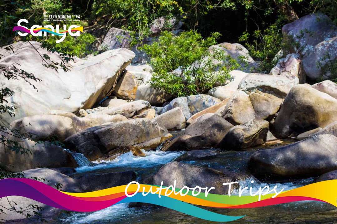 VisitSanya's tweet photo. Happy Father's Day, take your family on an RV camping trip to Sanya! No need to bring anything but yourself to enjoy a relaxing and joyful Father's Day trip surrounded by the beauty of nature. #China #Sanya #FathersDay #RVCamping #IdealDestination https://t.co/OA8qVxLeTk