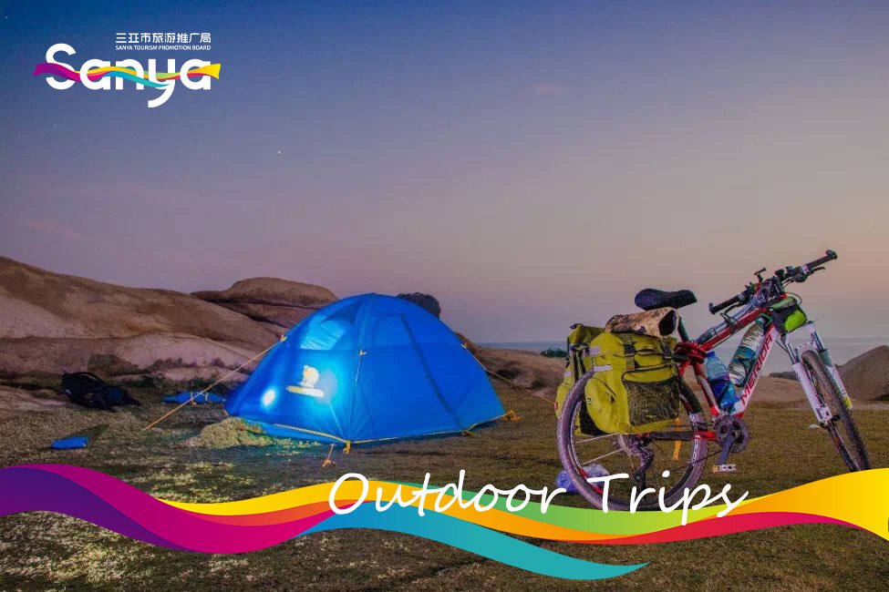 VisitSanya's tweet photo. Happy Father's Day, take your family on an RV camping trip to Sanya! No need to bring anything but yourself to enjoy a relaxing and joyful Father's Day trip surrounded by the beauty of nature. #China #Sanya #FathersDay #RVCamping #IdealDestination https://t.co/OA8qVxLeTk