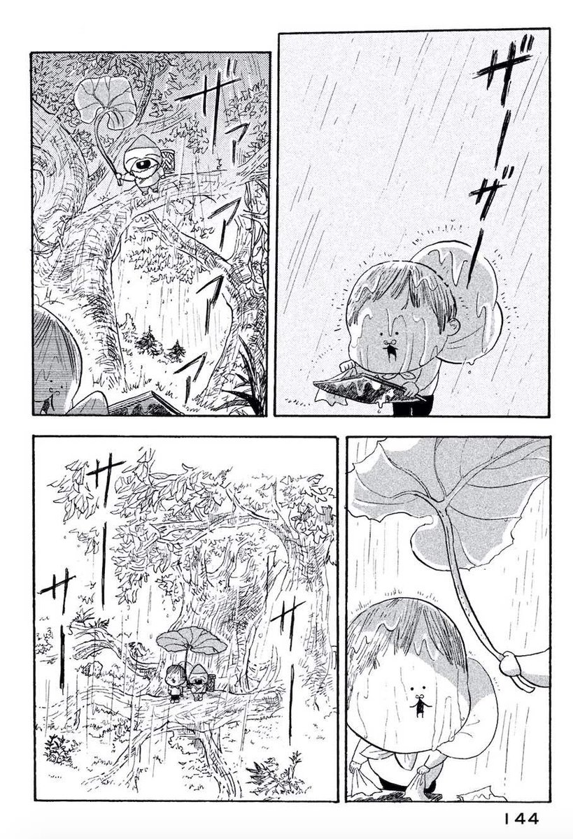 静かに優しさがあふれた1シーン。

#アダムとイブの楽園追放されたけど 