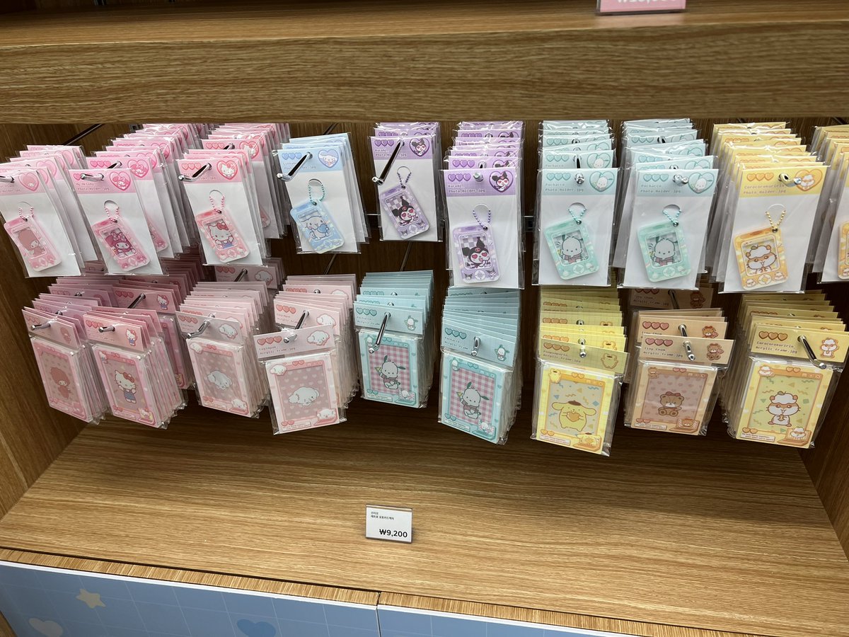 jenoscart's tweet photo. Interest Check! FAST SANRIO PH GO 🐶

Colbooks - ₱550
Photocard holders - ₱350
Acrylic photocard holders - ₱530
Stickers - ₱150

PAYO if ever 🥹 https://t.co/O3OJKeaCkV