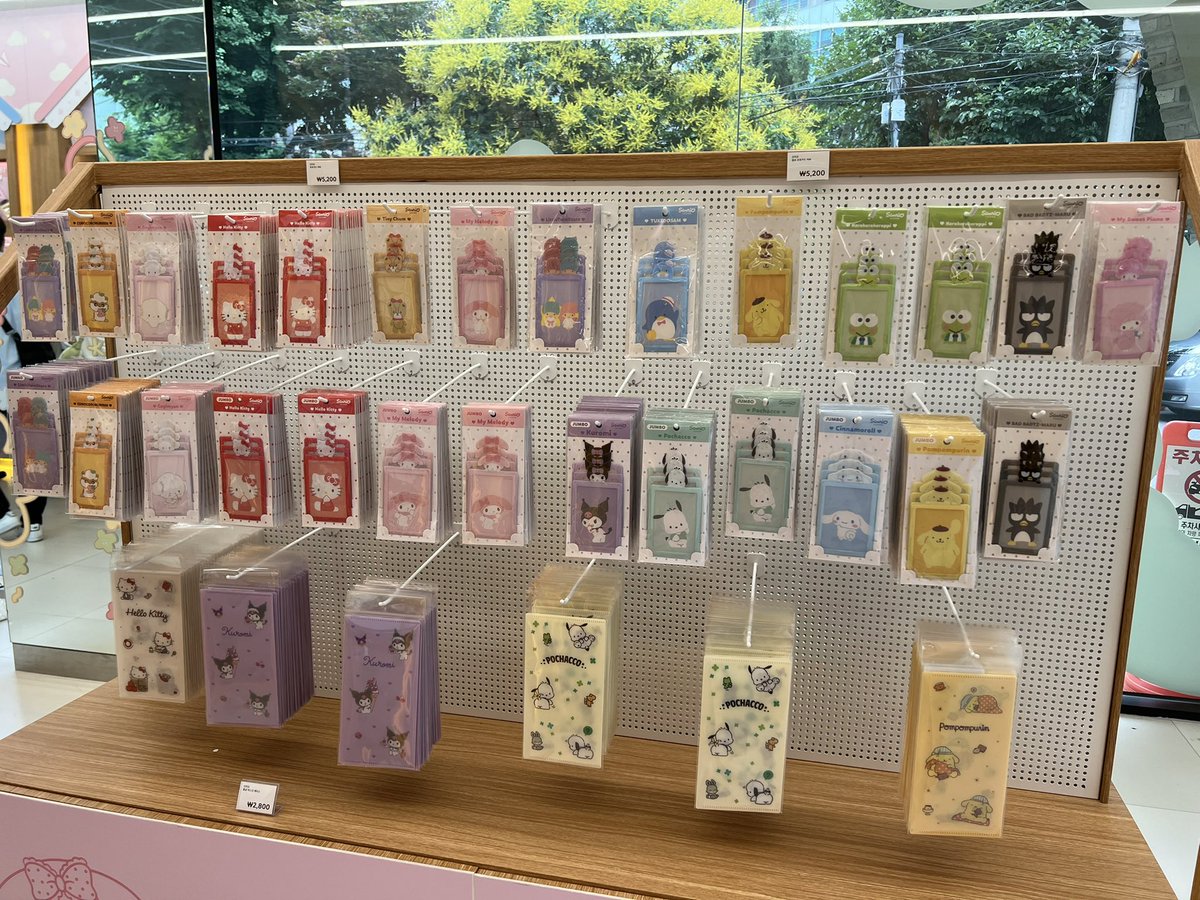 jenoscart's tweet photo. Interest Check! FAST SANRIO PH GO 🐶

Colbooks - ₱550
Photocard holders - ₱350
Acrylic photocard holders - ₱530
Stickers - ₱150

PAYO if ever 🥹 https://t.co/O3OJKeaCkV