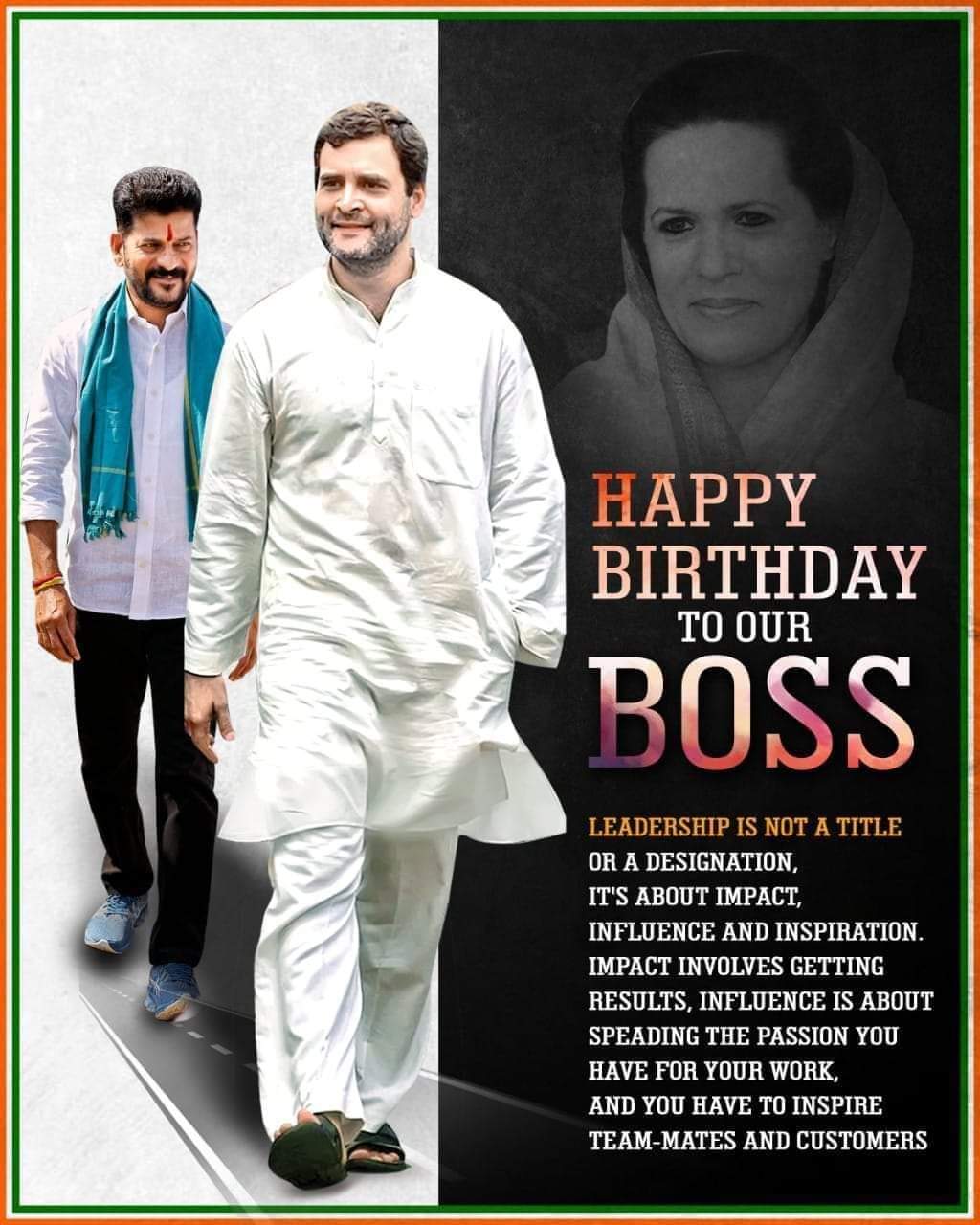 HAPPY BIRTHDAY TO YOU RAHUL GANDHI 