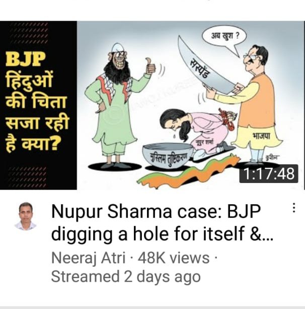 Santosh33897071's tweet image. यूपीएससी के लिए 1 लाख फ्री कोचिंग
बाकि नीचे