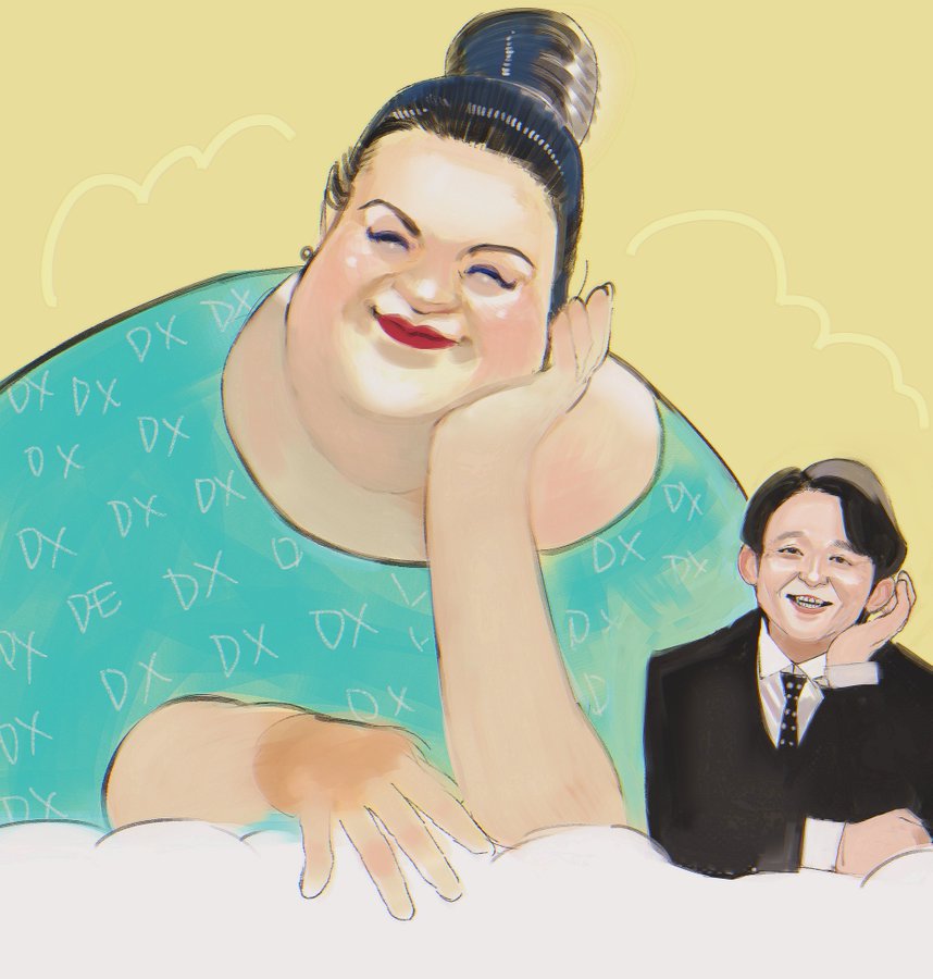 石田スイ先生が マツコさん 有吉さん を描く めっちゃ可愛い サイズ感好き アニメ情報サイトにじめん