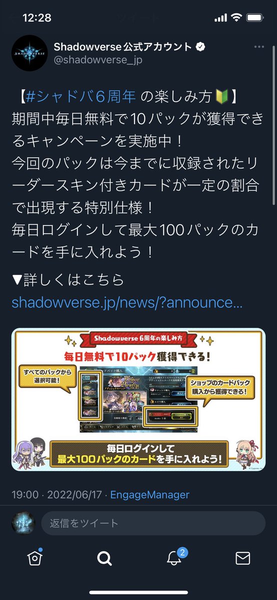 K95012045's tweet photo. @techan_genshin f外失 https://t.co/saXEi9pwh1