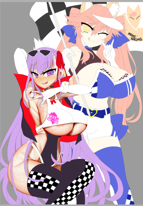 BBちゃんすすめてちょいと外出 