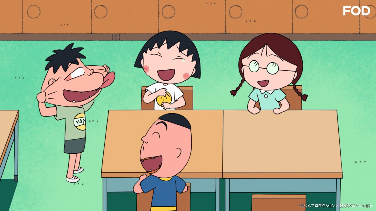 アニメ『#ちびまる子ちゃん』🌸 #1341 を見逃し無料配信開始