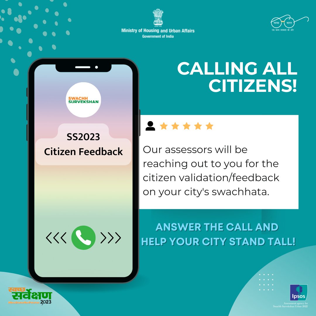 Our assessors will be calling to get your valuable feedback for #SwachhSurvekshan2023. Please cooperate with us and make your city no. 1!