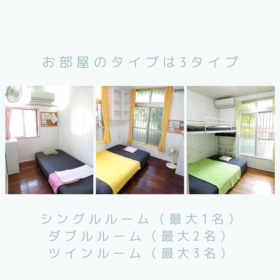 石垣島 ゲストハウス ダイビング Seacoro Seacoro Isgk Twitter