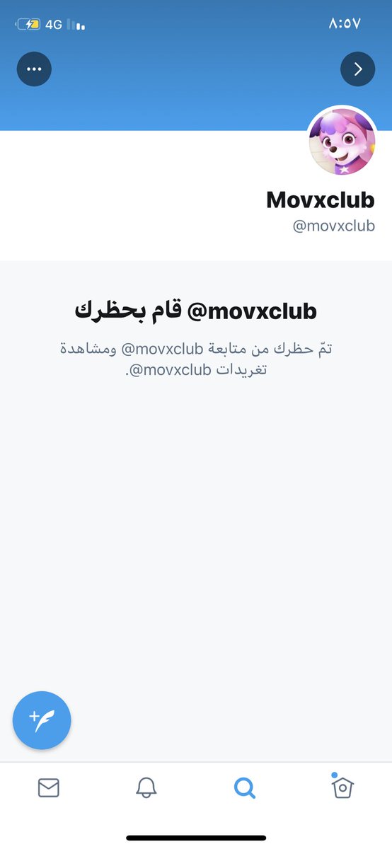 NN11w11f's tweet photo. @movxclub @movxclubsupport $movx https://t.co/om9Ctc0a8Q