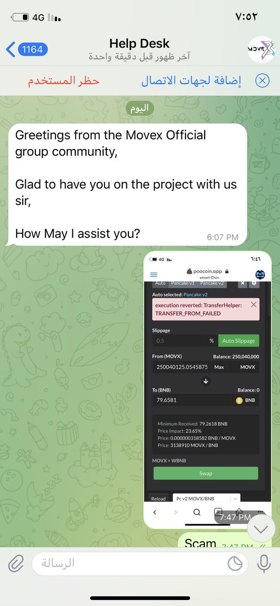 NN11w11f's tweet photo. @movxclub @movxclubsupport $movx https://t.co/om9Ctc0a8Q