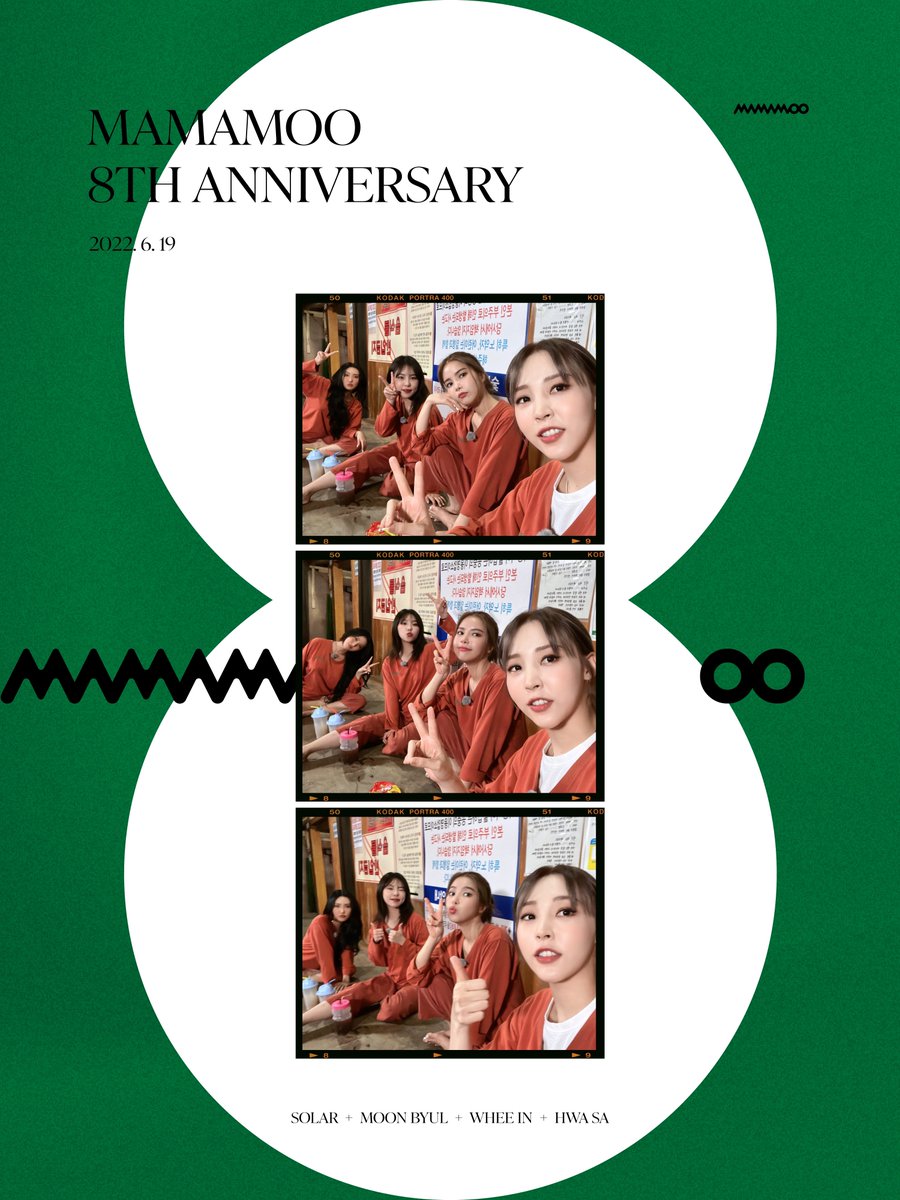 gwheeinchana's tweet photo. 2922 days, 96 months, 8 years; that’s how long we’ve been running together into this unknown maze. moomoos who always love and support us throughout these years, thank you and i love you. let’s draw our future and always be together in the future! 놓지 않을게 💚 https://t.co/MUXRQ3bWzJ