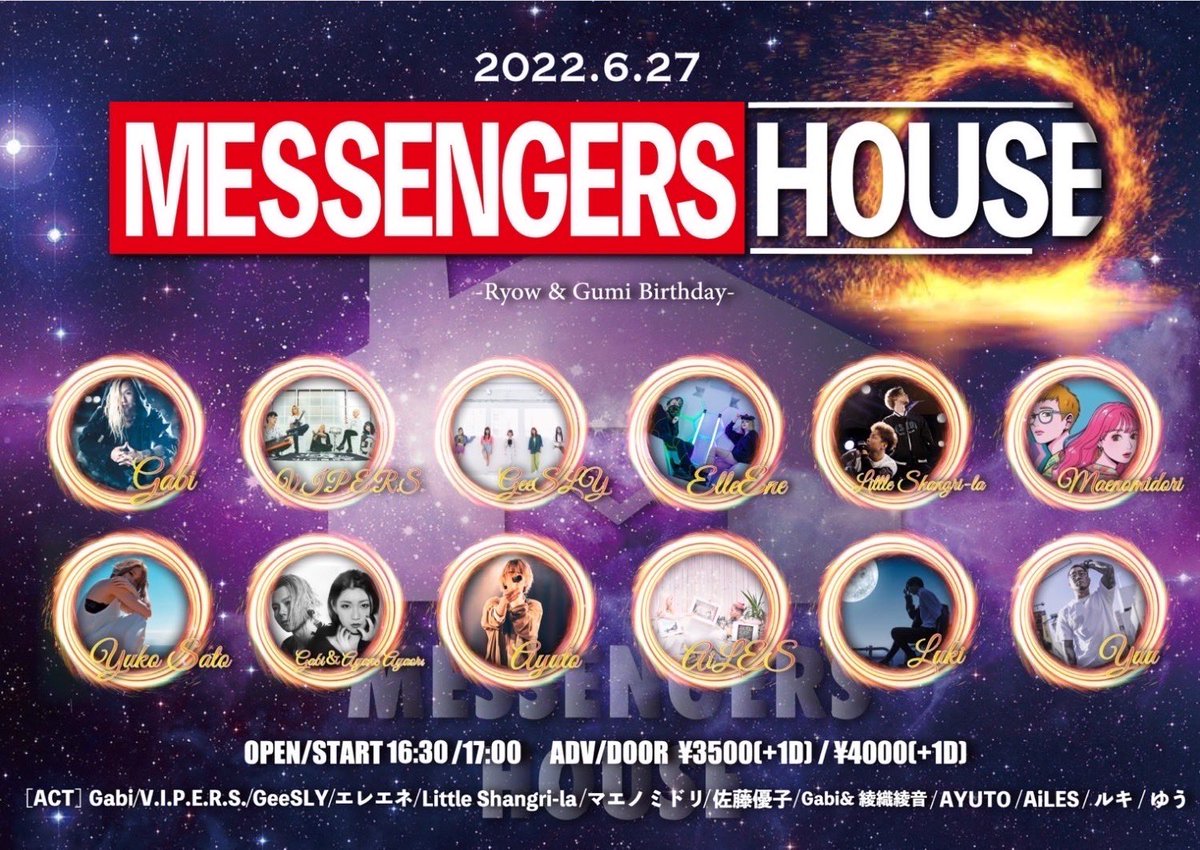 yuko_TWISTARZ's tweet photo. 今月は残り4本！！
ご予約待ってるからねー！！
待ってるからねー！！！🙌笑

💎22日→青山
🕺https://t.co/00uhDc28RT

💎23日→六本木
🕺https://t.co/x2JWfBZZHZ

💎25日→赤坂
🕺https://t.co/TWe96GF0TJ

💎27日→渋谷
🕺DMまたは https://t.co/IyUo3KZTCe https://t.co/NulFF9T3R0