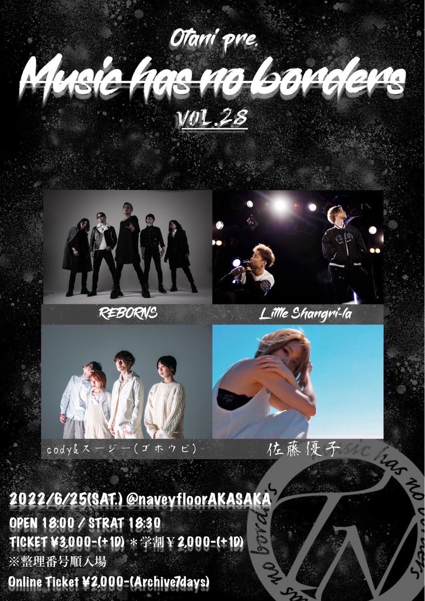 yuko_TWISTARZ's tweet photo. 今月は残り4本！！
ご予約待ってるからねー！！
待ってるからねー！！！🙌笑

💎22日→青山
🕺https://t.co/00uhDc28RT

💎23日→六本木
🕺https://t.co/x2JWfBZZHZ

💎25日→赤坂
🕺https://t.co/TWe96GF0TJ

💎27日→渋谷
🕺DMまたは https://t.co/IyUo3KZTCe https://t.co/NulFF9T3R0