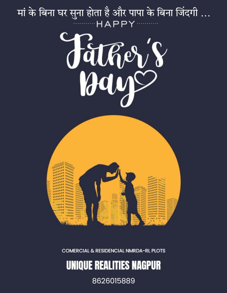 ShubhamHadagode's tweet photo. #FathersDay2022 https://t.co/454jKHI6ag