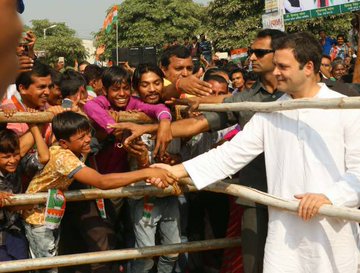 Happy birthday Mr Rahul Gandhi ji 