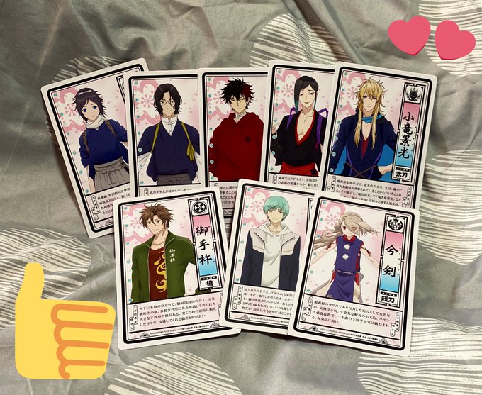 ちびキャラのtwitterイラスト検索結果