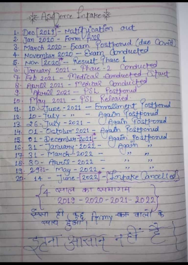 nripendra1784's tweet photo. अगर ये सच है…
देख लीजिए तारीख़ें. 
इतना लटकाया है. तब ये ग़ुस्सा जवान का सड़क पर आया है. 
हिंसा ग़लत है.नौबत लाने वाले सही नहीं. 
पोस्टर छापो पत्थर चलाने वाले के…पोस्टर ये नौबत लाने वालों के भी छापे जाएँ. https://t.co/ZXscTwZ0ww