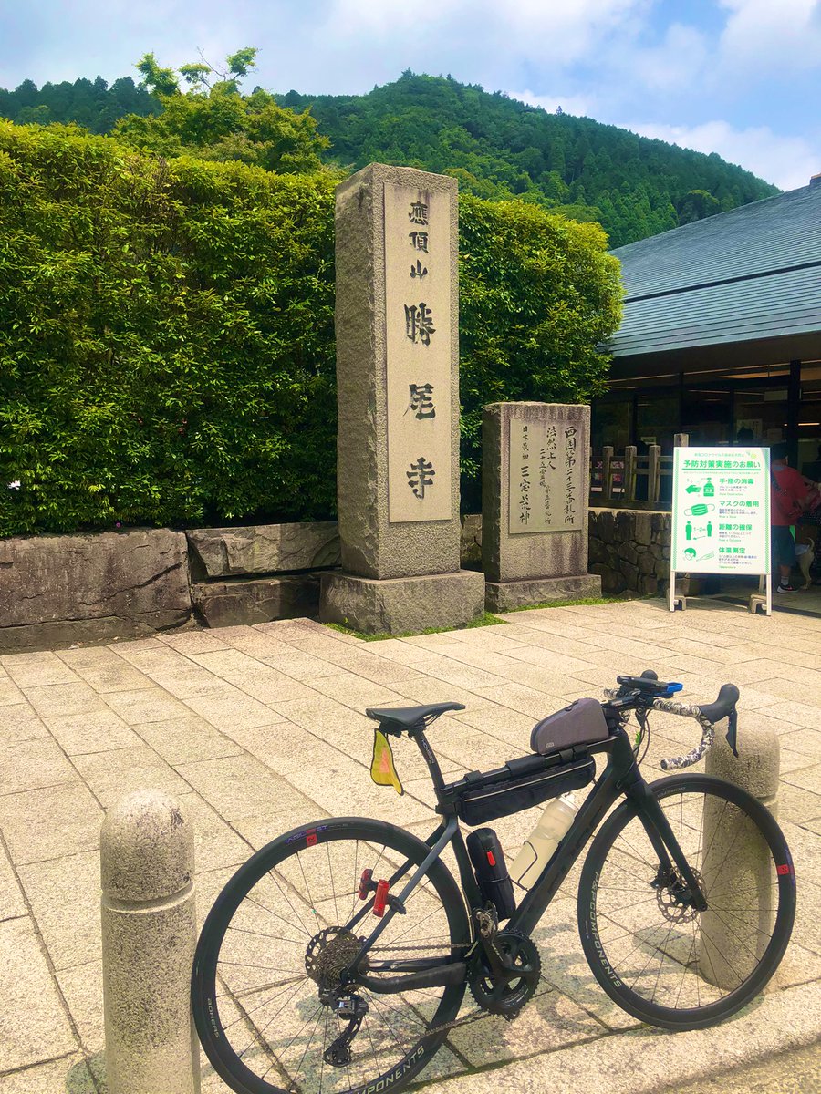 P&P COMPONENTS BOREASホイール-