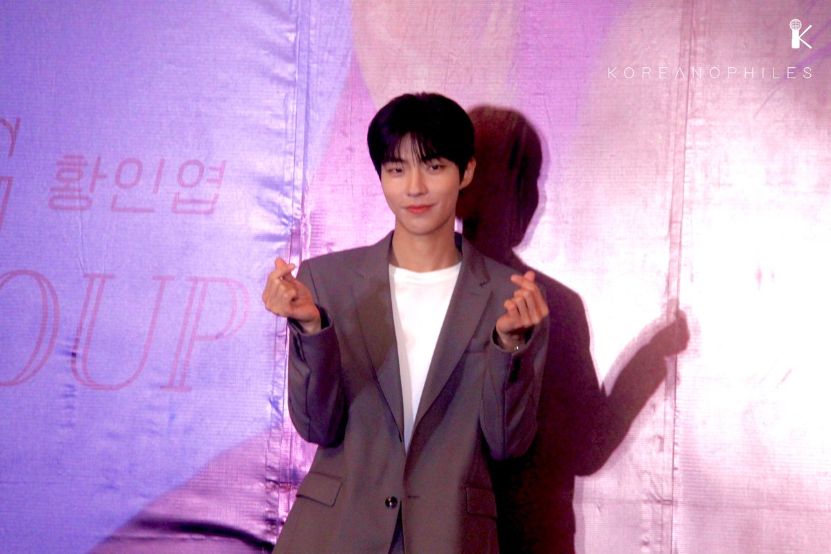 koreanophiless's tweet photo. Some photos from the #HwangInYeopinManila press conference✨

#HIYforBYS later 6PM at the @NewFrontierPh 💙 

Event brought to you by @byscosmetics_ph and @WilbrosLive 

#황인엽 #HwangInYeop #HwangInYoup #BYSUncoverTrueBeauty https://t.co/7pZda8g546