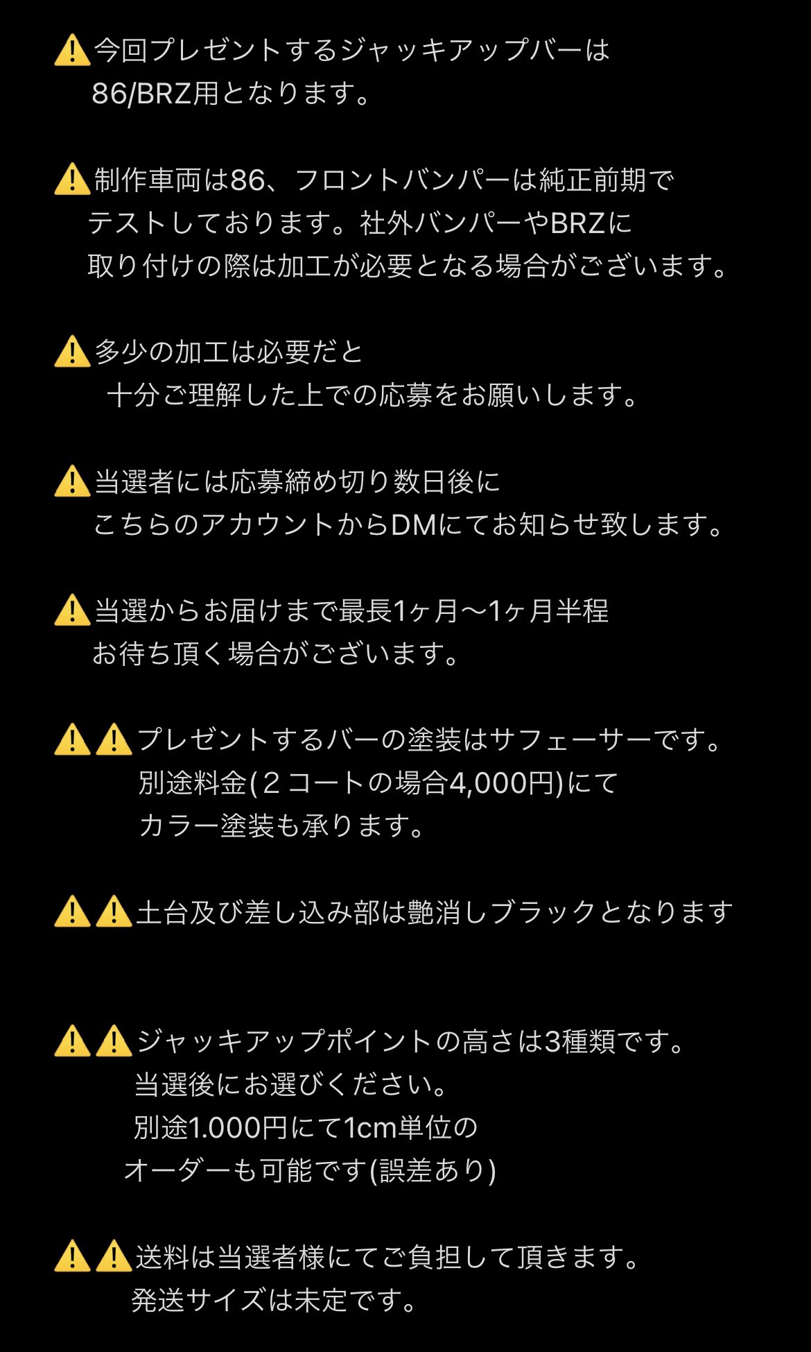 Unknown.works on X: Unknown.works on X: