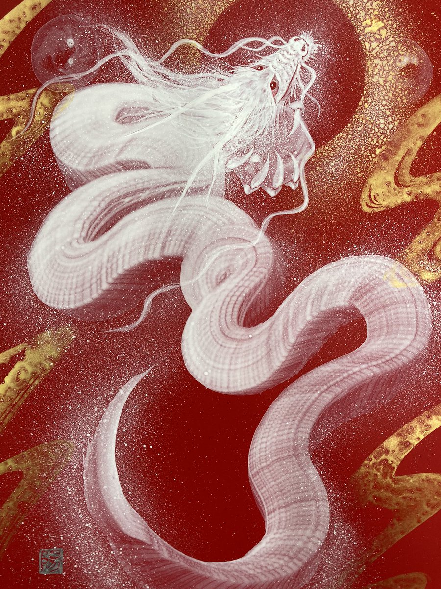 赤い背景の白龍 】 今日は #父の日 ですね。私も私の父に先程