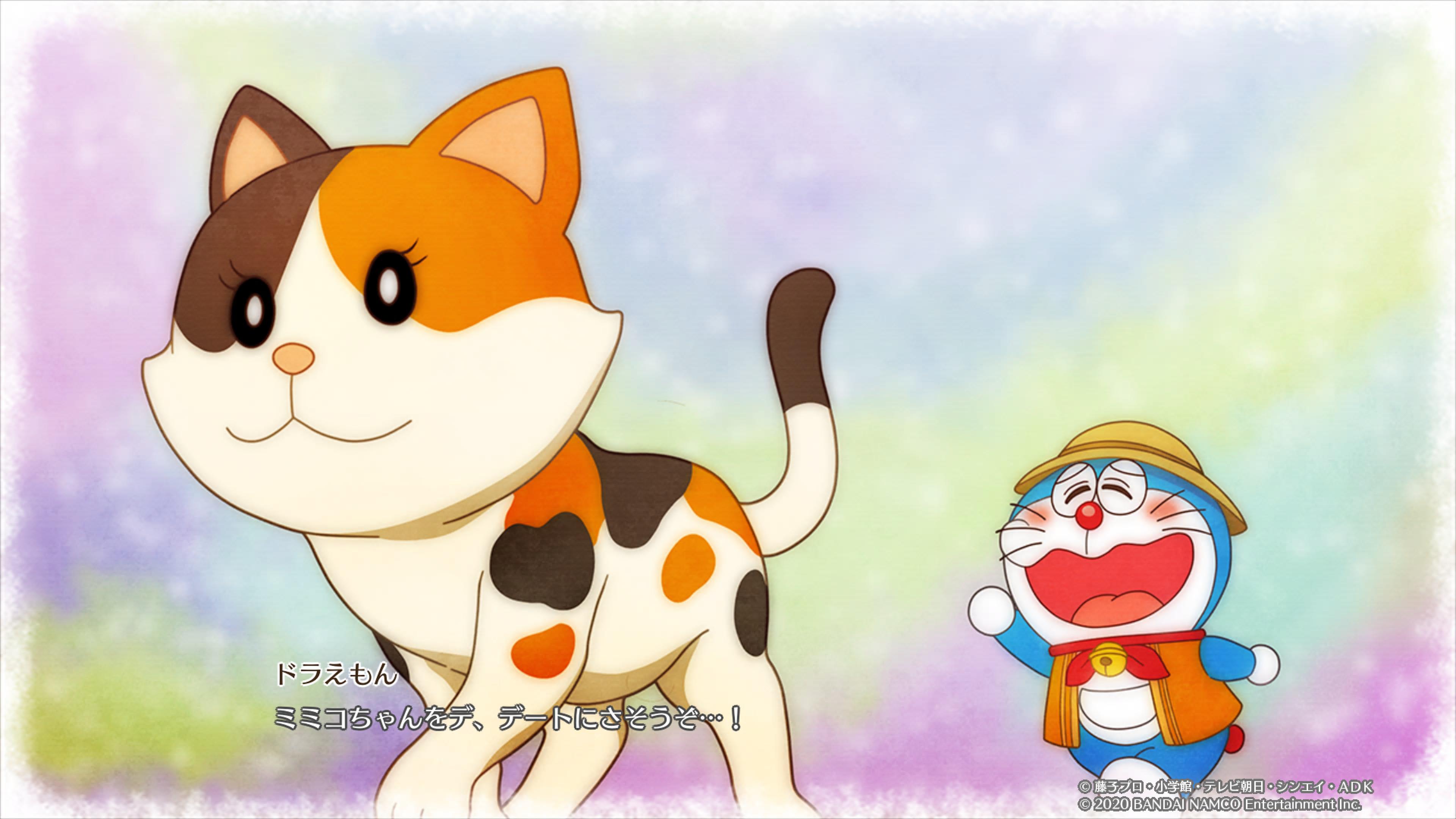 ドラえもんのび太の牧場物語 Twitter Search Twitter