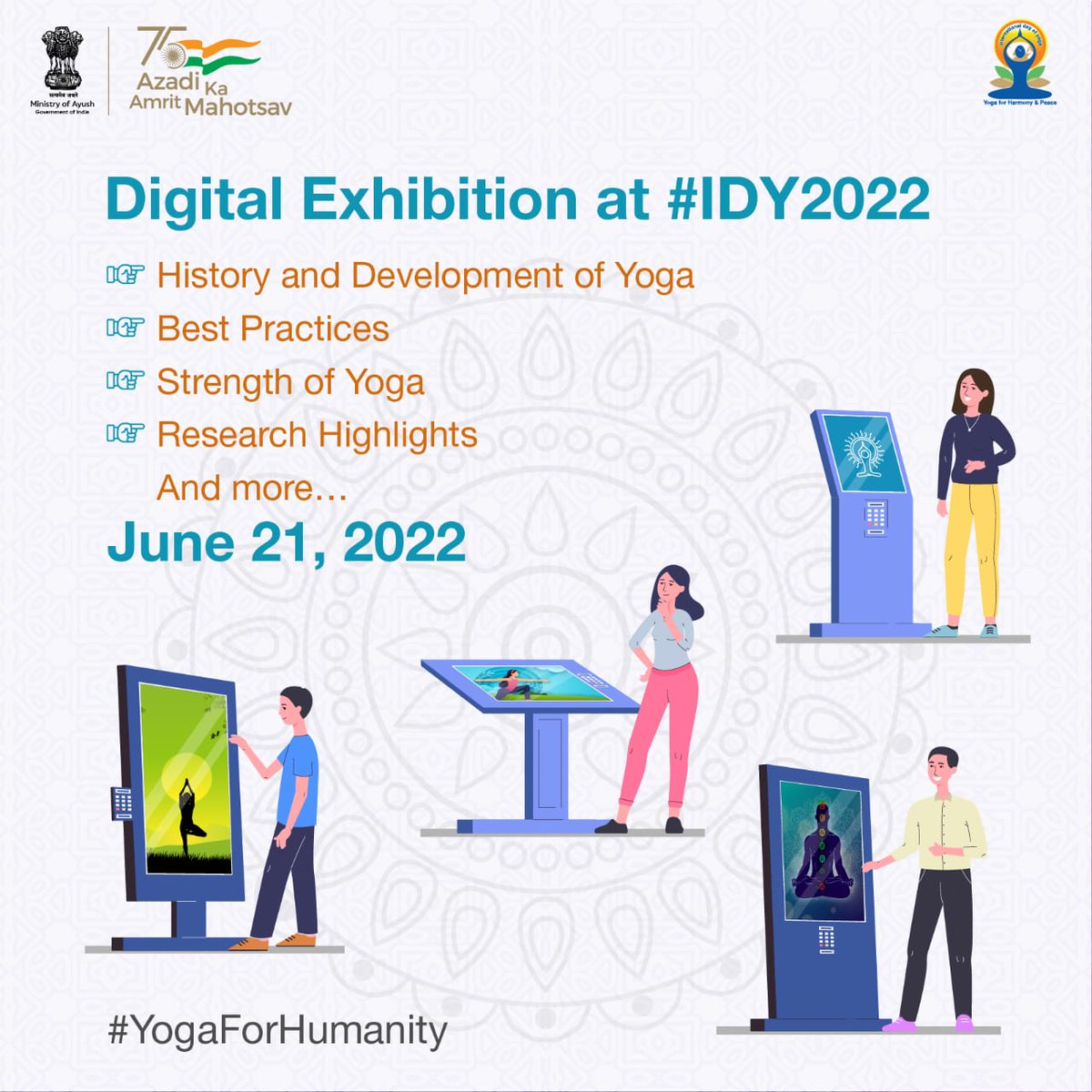 moayush's tweet photo. This #IDY2022, you can witness a static and innovative digital yoga exhibition, showcasing achievements of previous IDY, the illustrious history of yoga, and more. Register now!
https://t.co/qK0P4hlT5A

#YogaForHumanity #GuardianRingForYoga #75IconicIDYLocations https://t.co/jdo4Ak96PZ