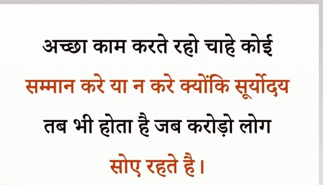 Malay Singh (@malaysingh_) on Twitter photo 