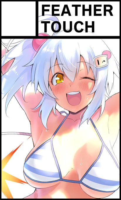 滑り込みで申し込んだ!
手始めに描いたこのシロちゃん以外マジでボンガ絵ストックないので今日から命を燃やして頑張ります💦

【サークル参加します!】【コミックライブin名古屋 夏まつり2022】2022年7月18日(月祝)吹上ホールで開催! https://t.co/GVM1Gm3mUc 