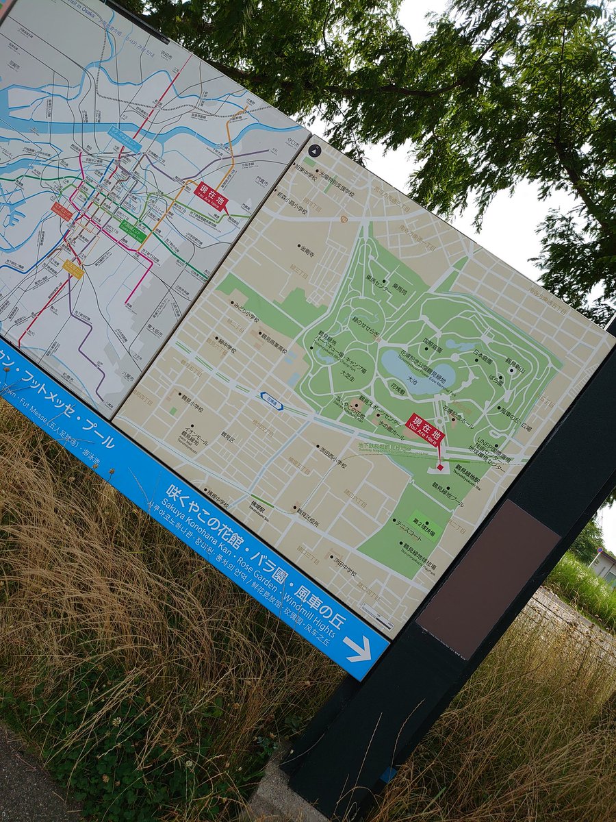 Follow ひろぽん S Hhir60 Latest Tweets Twitter