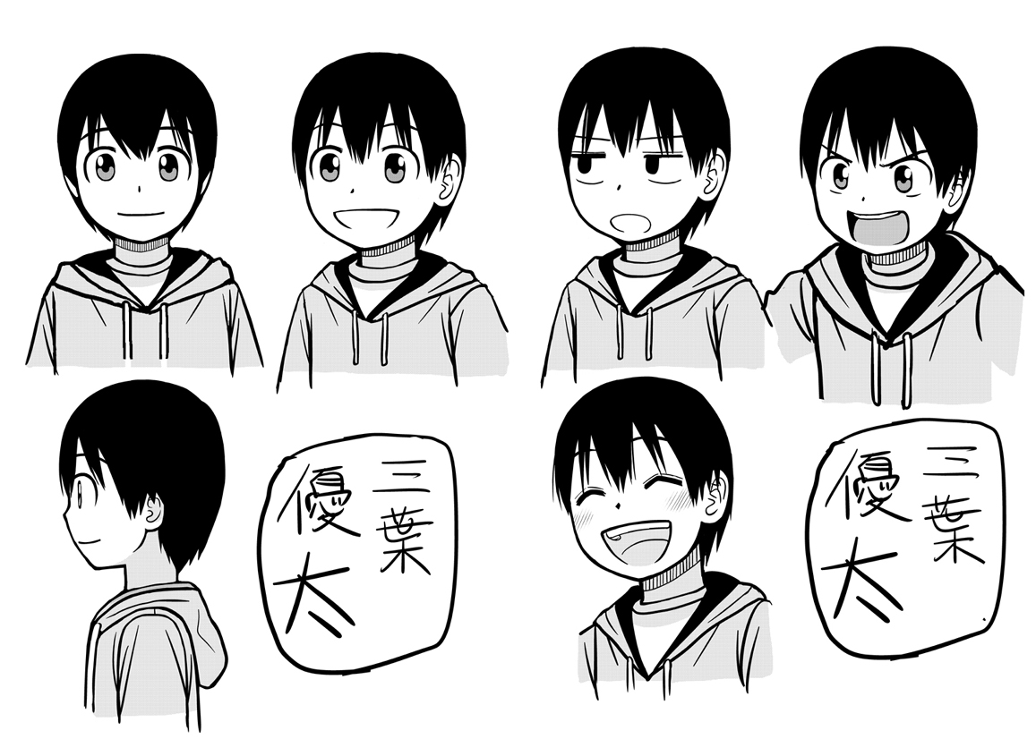 【告知】「みつば君はあにヨメさんと。」第4巻(最終巻)が6月28日(来週火曜日)発売します。発売日までカラー扉絵、キャラクターデザイン表、キャラデ模索画などをちょっとづつお披露目していこうと思います。まずはキャラ表メイン3キャラ。初期案では苗字が三葉という設定でした。 