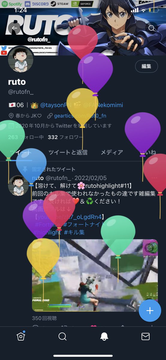 rutofn_'s tweet photo. 久々のTwitterでアピるタイプ https://t.co/0MGWyyRiUr