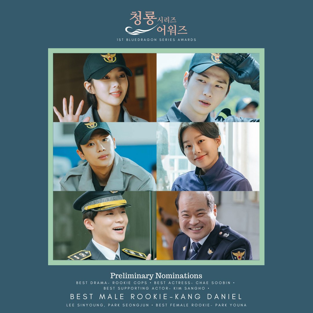 shinekangdaniel's tweet photo. The 1st Bluedragon Series Awards:
Preliminary Nominations

Please support our <Rookie Cops> team so they will have a chance to enter the final lineup of nominees.

Voting will start SOON!
Voting link: https://t.co/0lXQUPAVW4

#ROOKIECOPS #너와나의경찰수업 https://t.co/VxI0ty6QvB